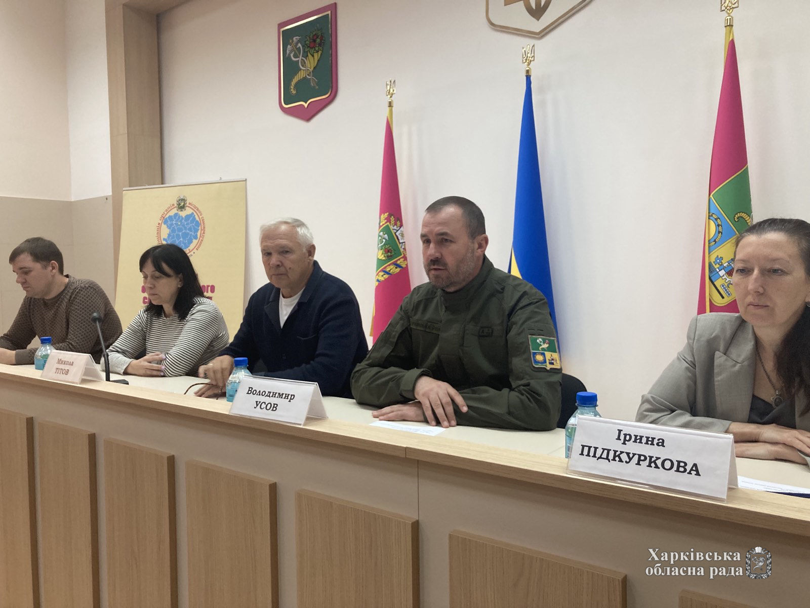 Продовжується серія навчальних семінарів-практикумів для громад Харківщини