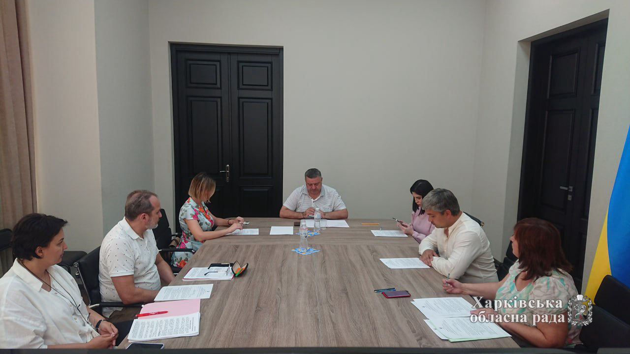Відбулось засідання постійної комісії з питань екології, природокористування, охорони довкілля, надзвичайних ситуацій та ліквідації їхніх наслідків