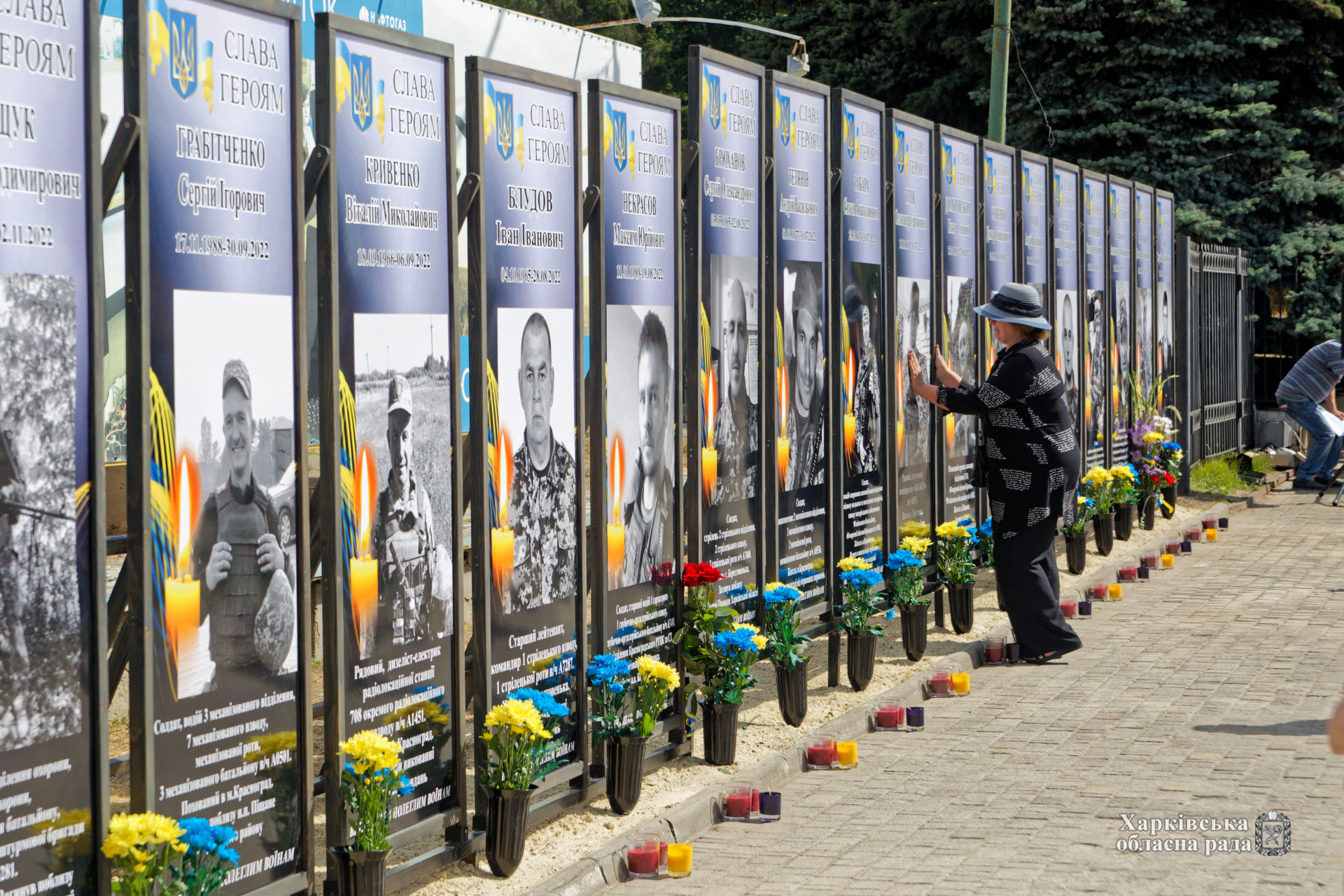 На Красноградщині відкрито Алею памʼяті загиблим захисникам України