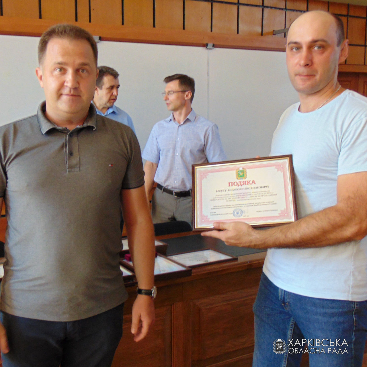 Працівники аерокосмічного університету відзначені обласними нагородами