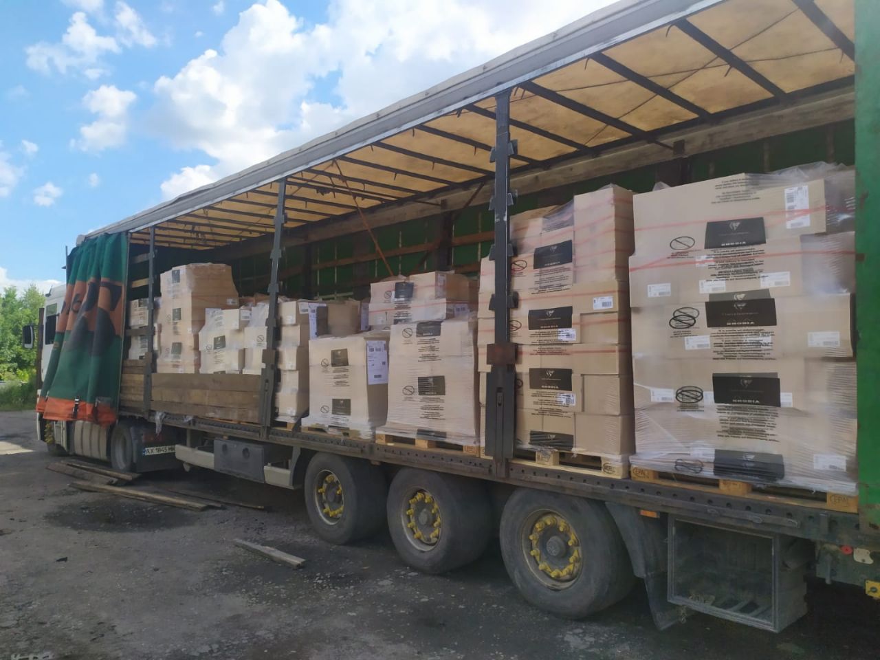 Харківська область отримала нову партію гуманітарної допомоги