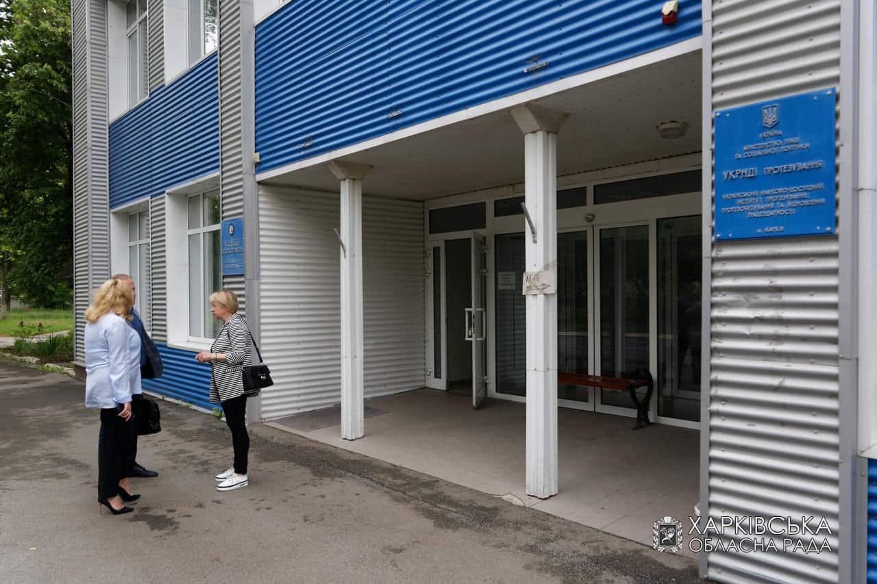 На Харківщині триває робота щодо створення Міжрегіонального центру реабілітації та протезування