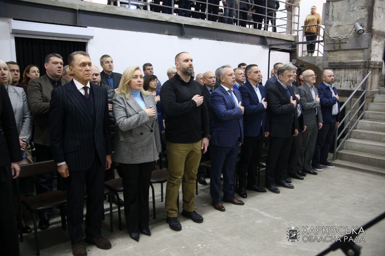 Кращі науковці Харківщини отримали відзнаки Харківської обласної ради