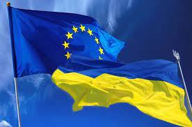 З Днем заснування Європейського Союзу!