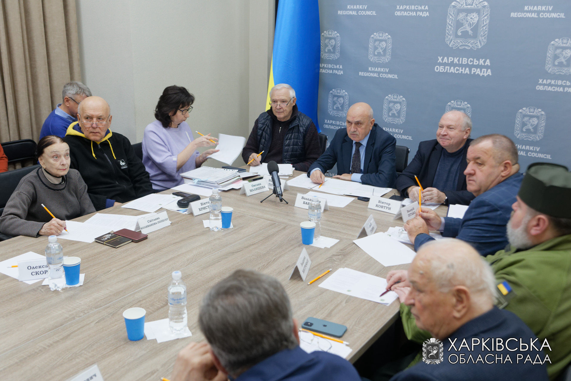Експертна Рада розглянула кандидатури на присвоєння звання «Почесний громадянин Харківської області»