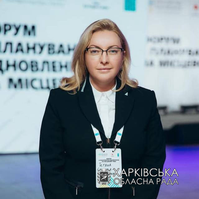 Дві територіальні громади Харківщини візьмуть участь у пілотному проєкті щодо їх відновлення