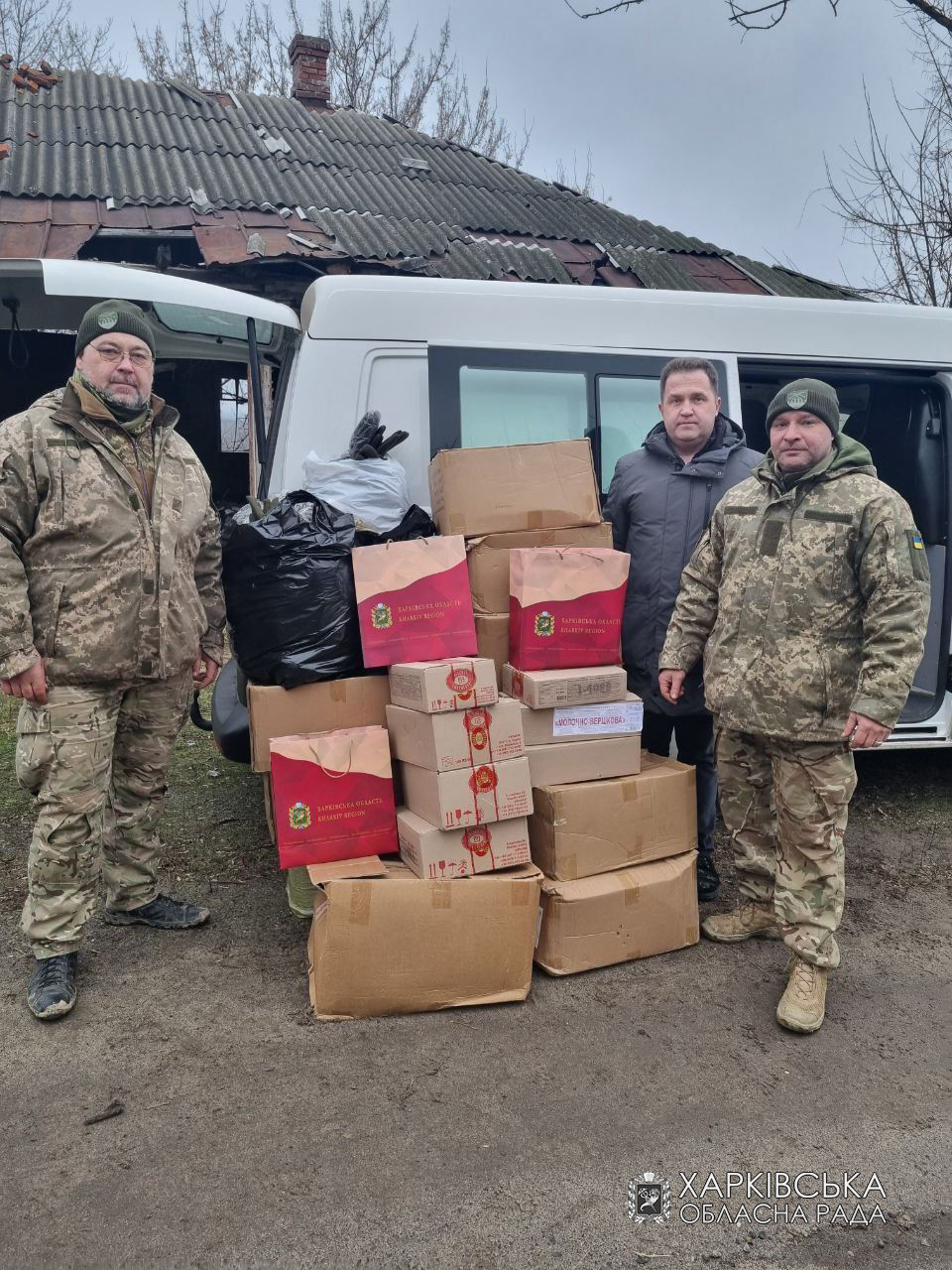 Колектив виконавчого апарату Харківської обласної ради передав військовим необхідні елементи обмундирування, медикаменти та засоби гігієни