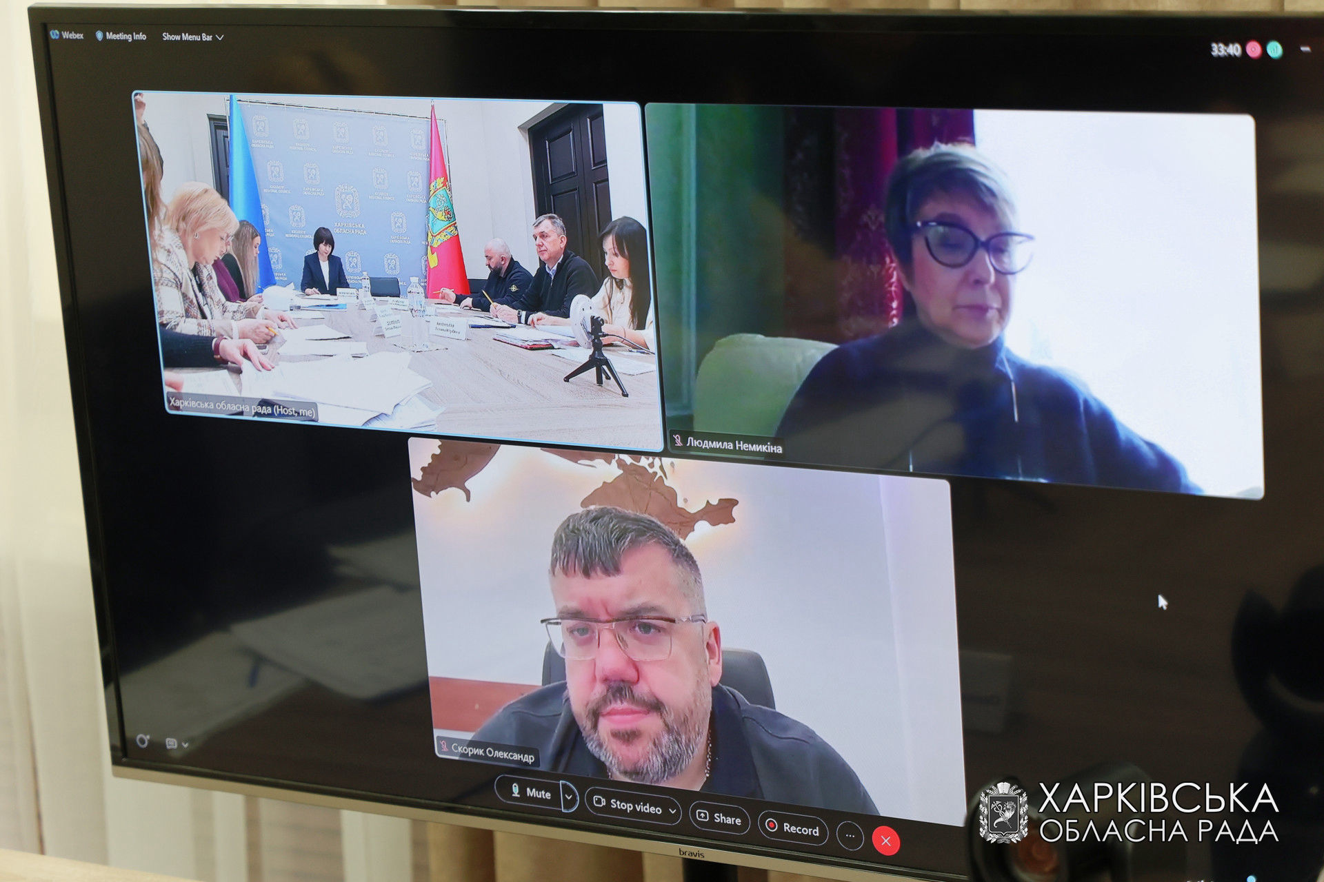 Цього року відбулось перше засідання комісії з питань надання одноразової адресної грошової допомоги жителям Харківської області, які опинилися в скрутній життєвій ситуації