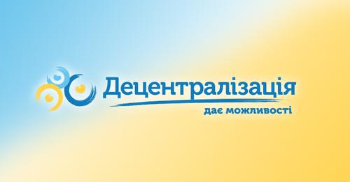 Вебінари з фінансового управління