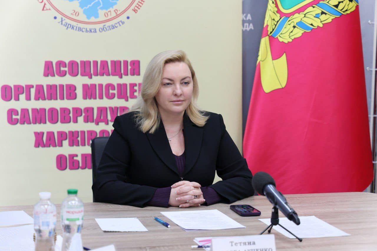 У регіоні буде створено Харківський регіональний Офіс декарбонізації та енергоефективності