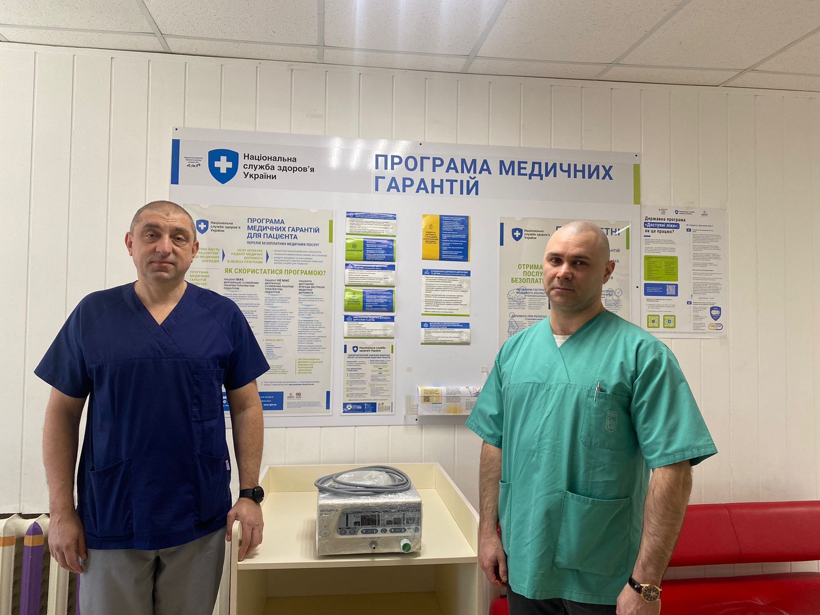 Обласна дитяча клінічна лікарня отримала допомогу від благодійників у вигляді необхідного медичного обладнання