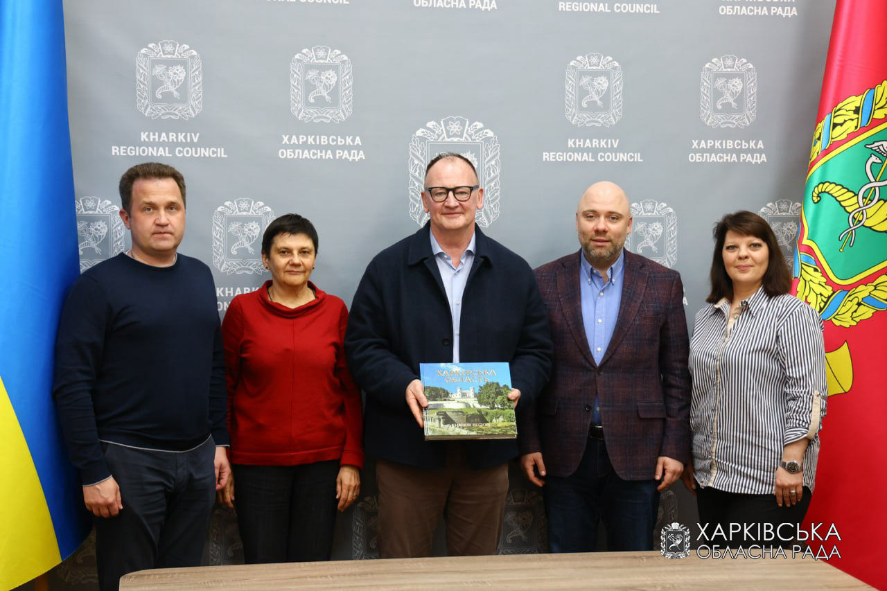 Харківська обласна рада розширює співпрацю з міжнародними партнерами