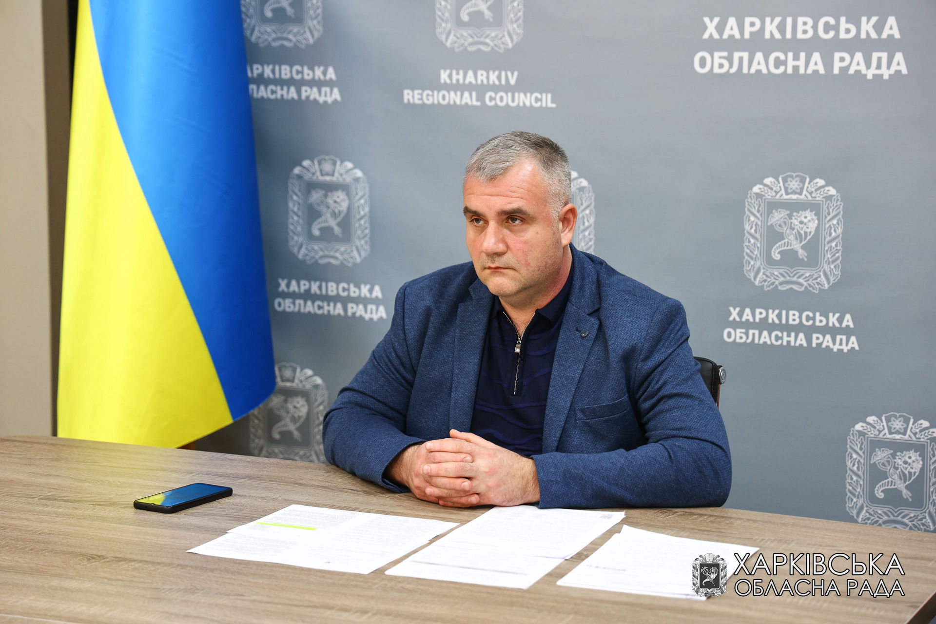 Відбулось засідання постійної комісії з питань спільної власності територіальних громад області в режимі відеоконференції