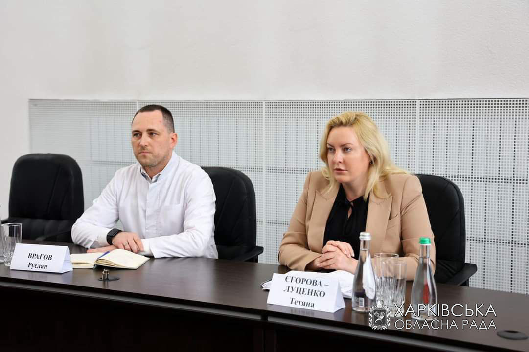Тетяна Єгорова-Луценко: Обласна клінічна лікарня – стратегічний заклад, робота якого в умовах війни життєво важлива для Харківської області