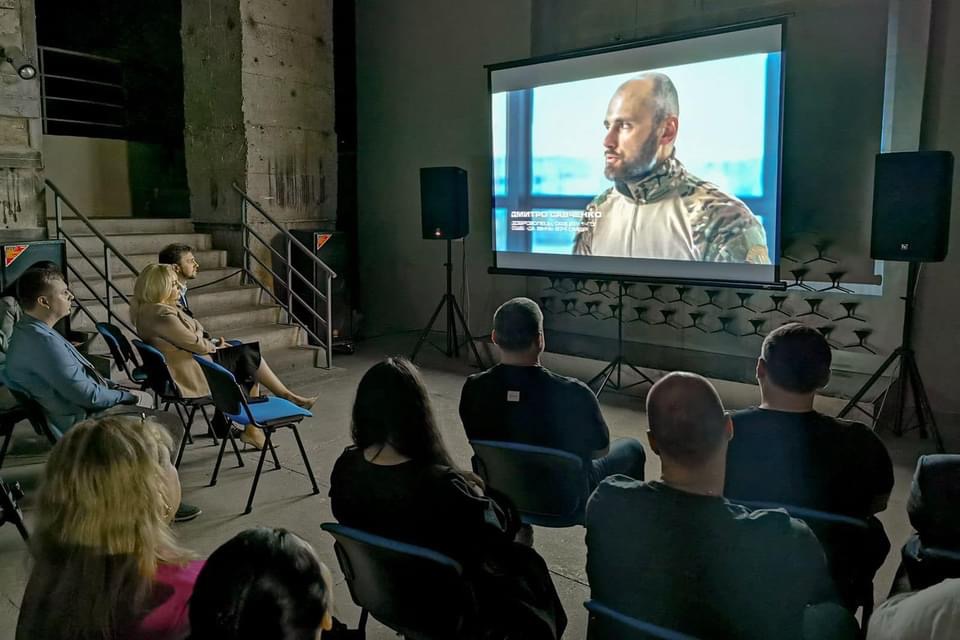 У Харкові відбувся показ документального фільму про Героя України Дмитра Коцюбайла “Да Вінчі”. 