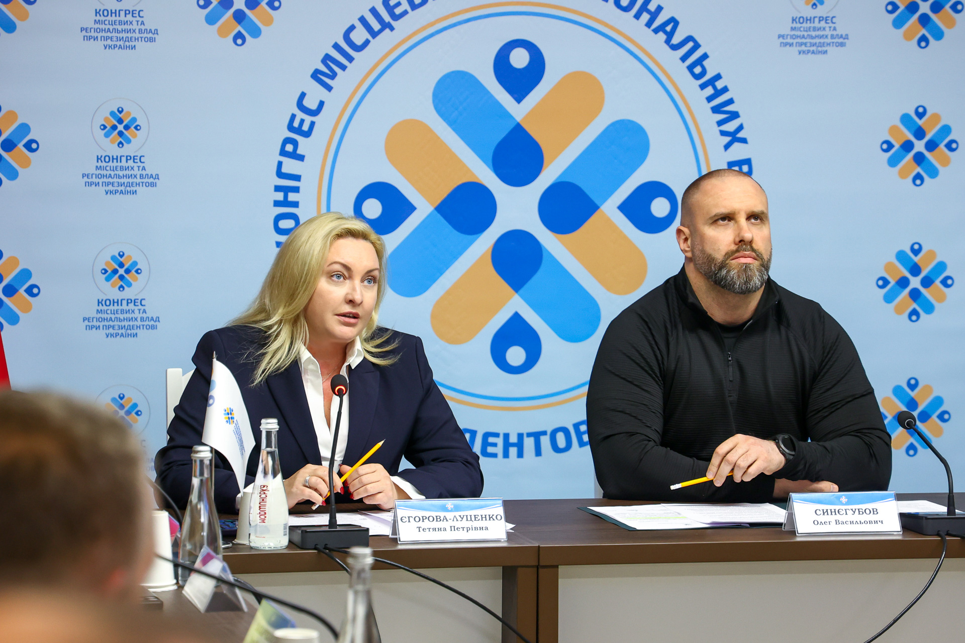 Тетяна Єгорова-Луценко взяла участь у розширеному засіданні Президії Конгресу місцевих та регіональних влад при Президентові України