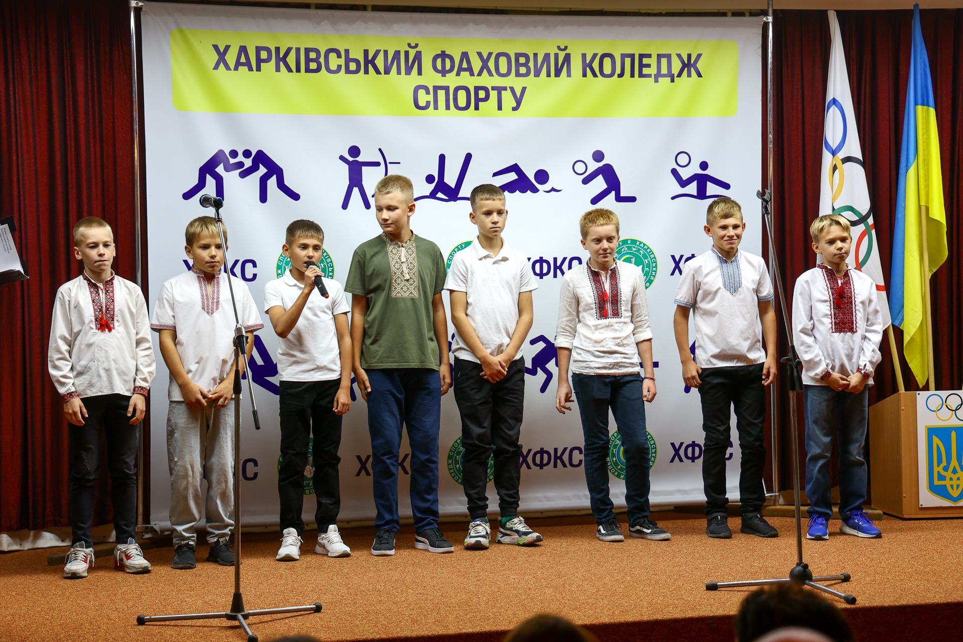 В Харківському фаховому коледжі спорту відбулися урочисті заходи присвячені Дню працівника освіти