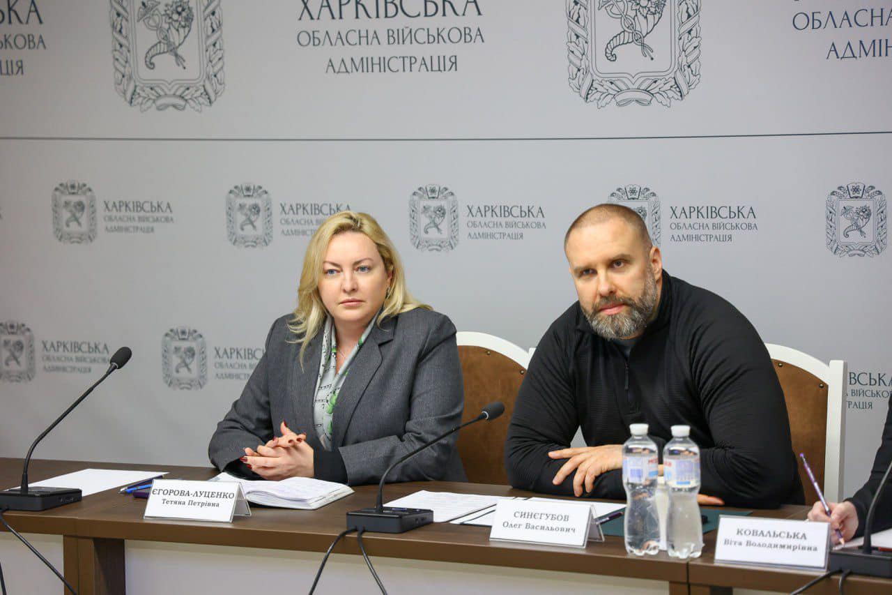 Тетяна Єгорова-Луценко: Підтримуватимемо розвиток співпраці харківських вишів з іноземними