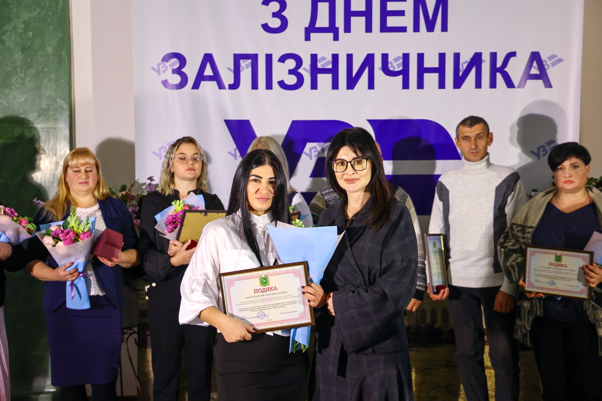 Залізничники Харківщини отримали відзнаки Харківської обласної ради  