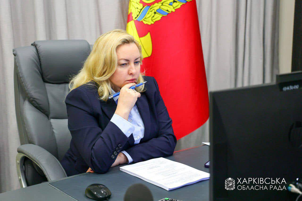Відбулася чергова XХІХ сесія Харківської обласної ради
