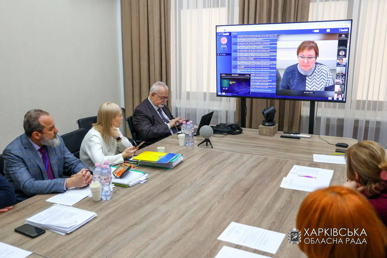 На засіданні позачергової сесії депутати затвердили Програму економічного і соціального розвитку Харківської області на 2025 рік
