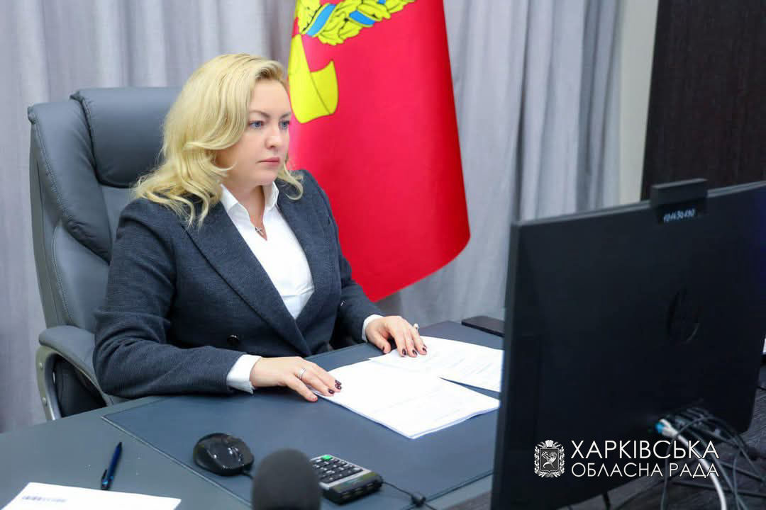 У Харківській обласній раді провели підсумкове засідання сесії 2024 року