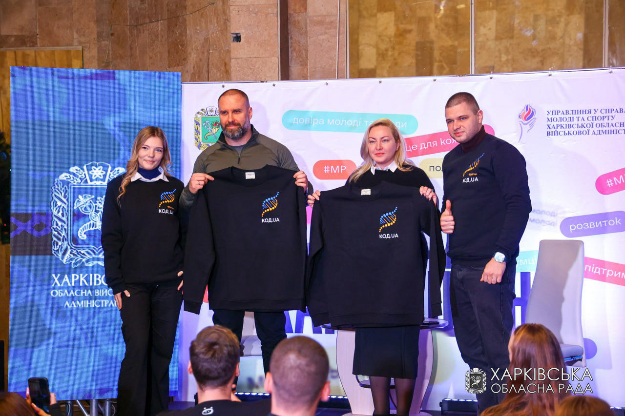 Тетяна Єгорова-Луценко зустрілася з представниками молодіжної спільноти регіону