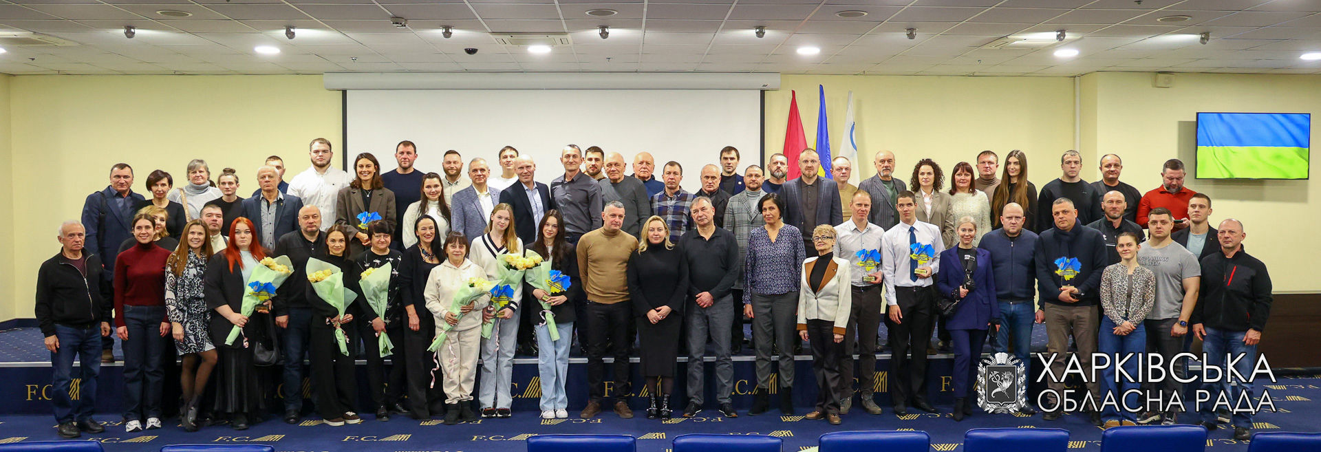 Тетяна Єгорова-Луценко привітала кращих спортсменів Харківщини