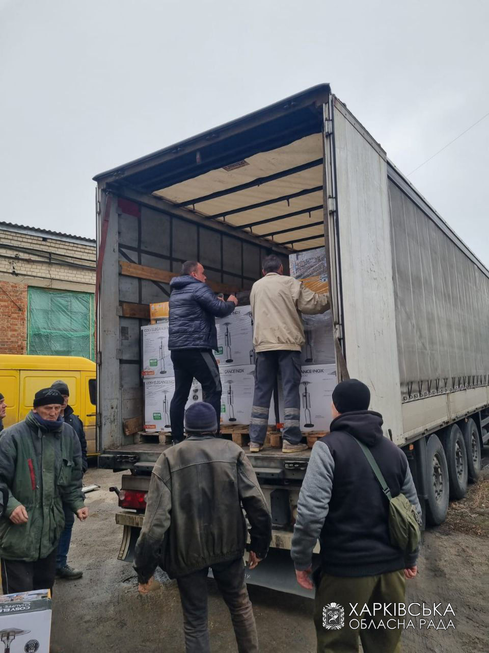 Заклади охорони здоров’я та освіти Харківщини отримали чергову партію гуманітарної допомоги