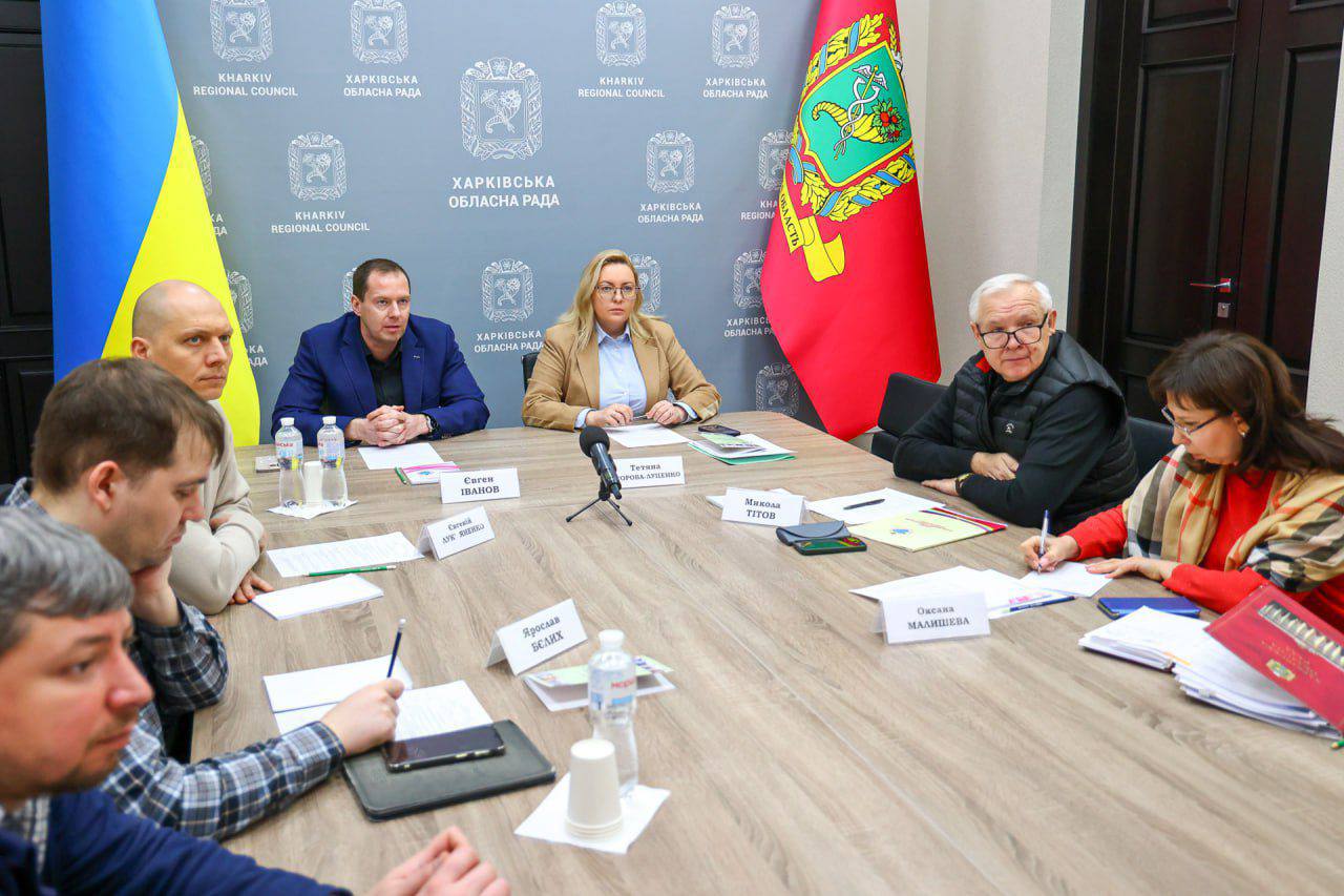 Асоціація органів місцевого самоврядування Харківської області розпочинає нову серію навчальних заходів для голів громад, райрад, начальників військових адміністрацій