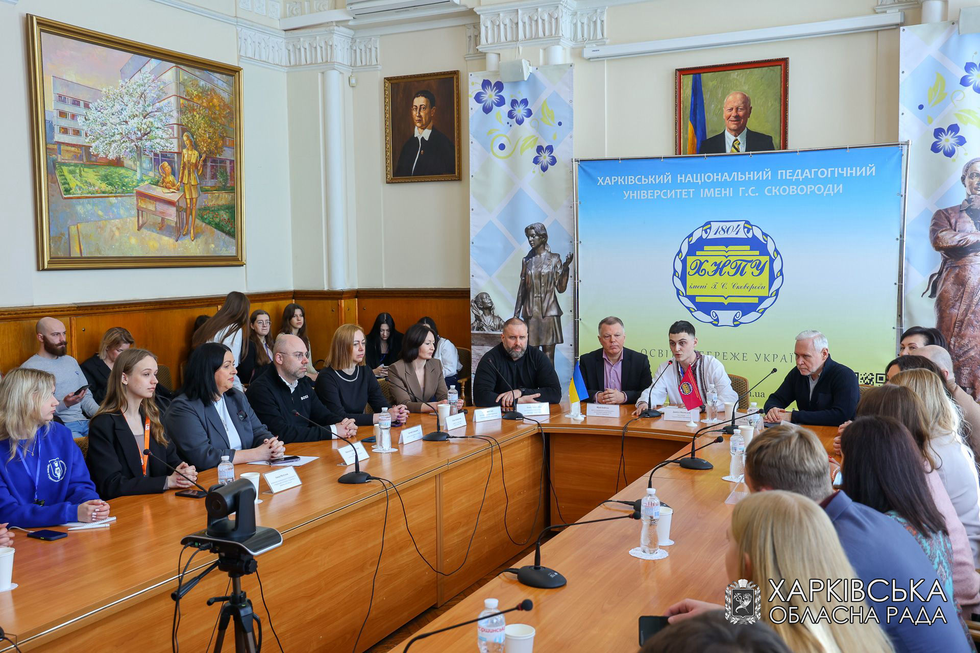 На Харківщині розпочався Всеукраїнський форум для органів студентського самоврядування