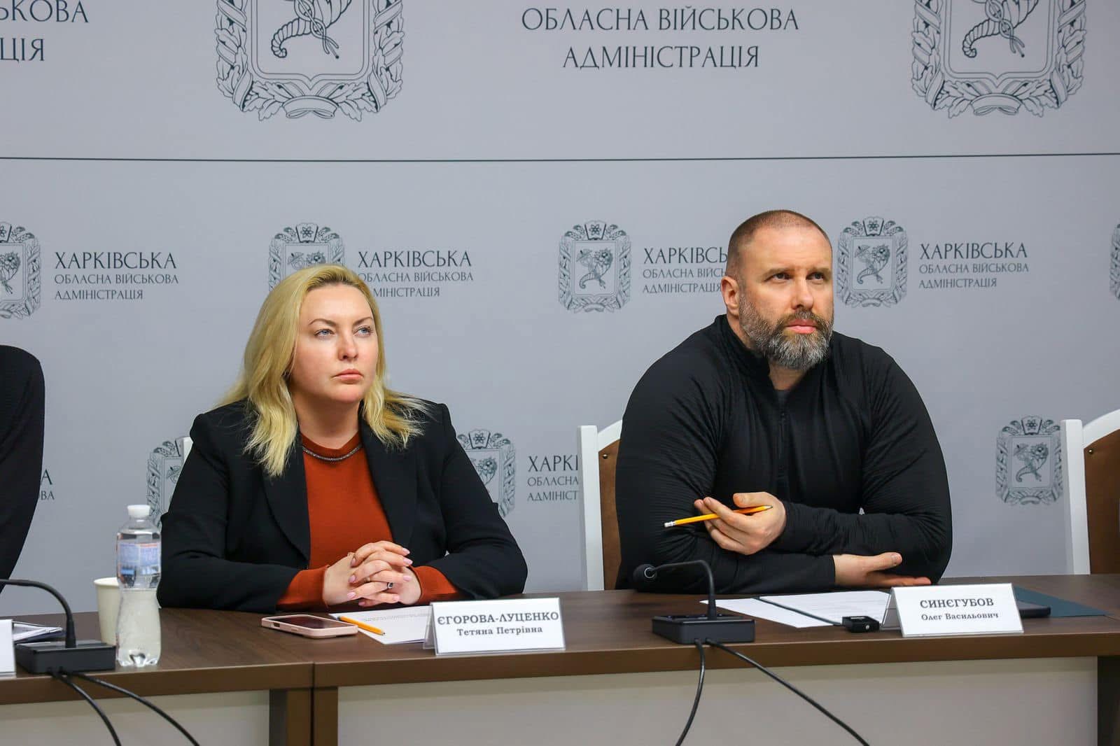 «Діалог влади та бізнесу»: презентували можливості платформи «Пульс»