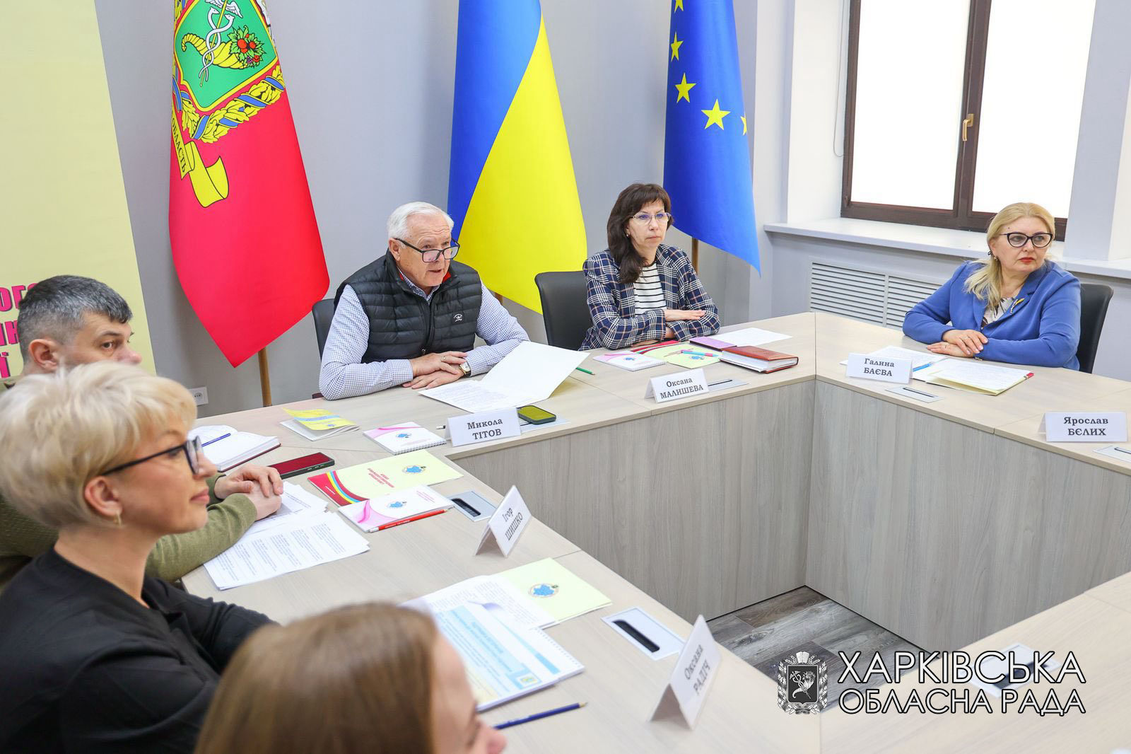 Зміни в пенсійному законодавстві обговорили під час навчального семінару-практикуму Асоціації органів місцевого самоврядування Харківської області