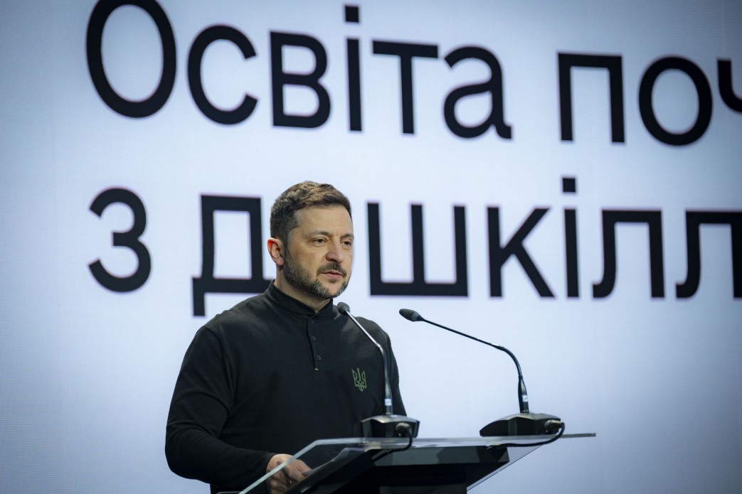Із цього року «Мрія» масштабується на всю нашу країну й розширюється – Президент під час презентації нового функціоналу застосунку