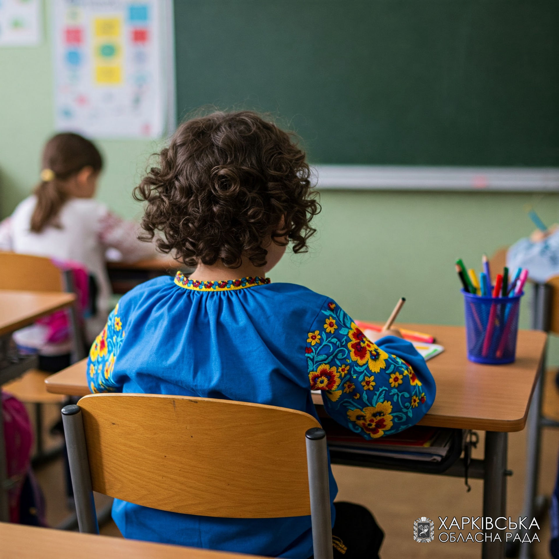На Харківщині реорганізують санаторні школи