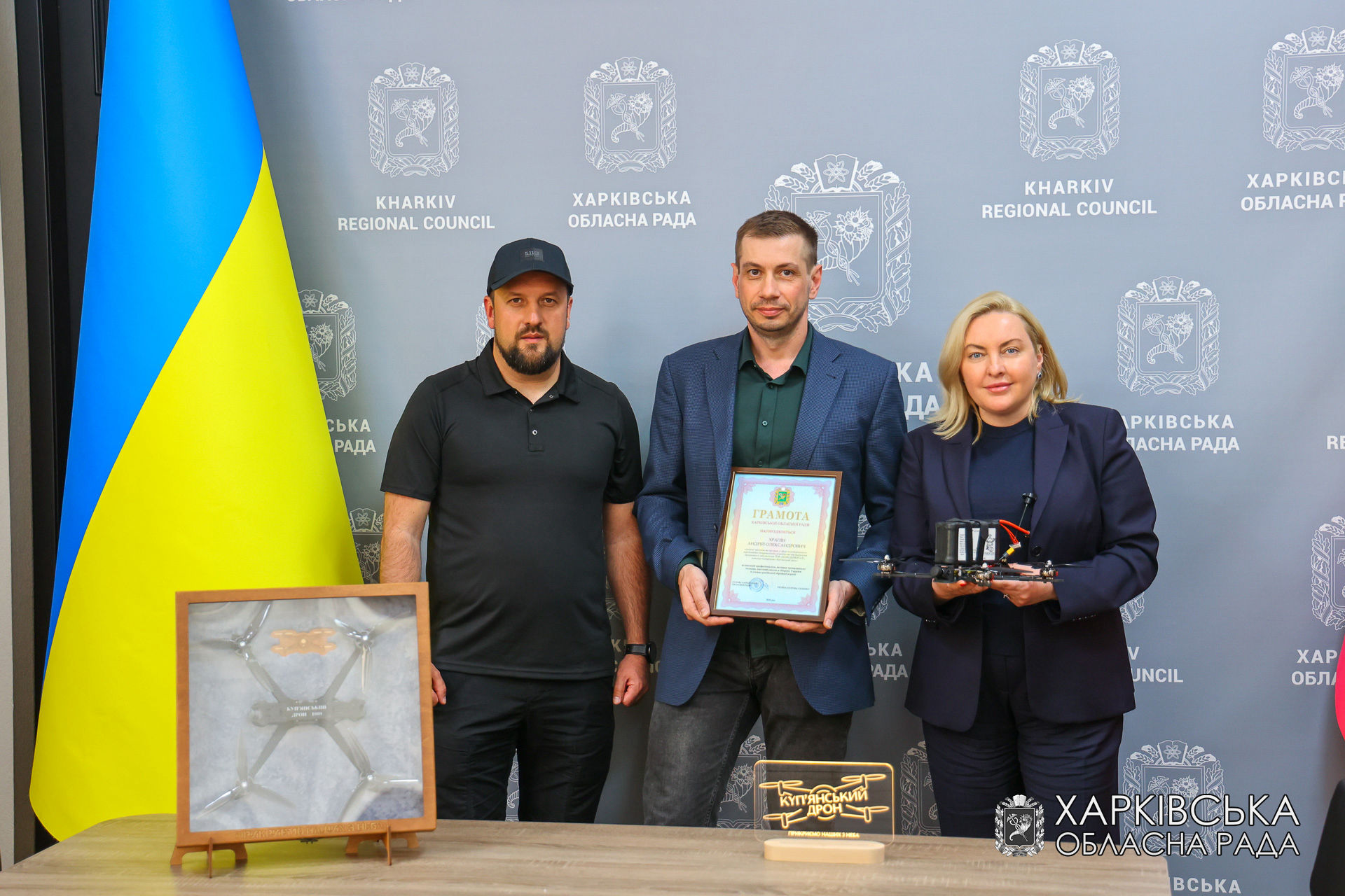 В межах Платформи «Куп’янський Дрон» виготовлено 1079 безпілотників