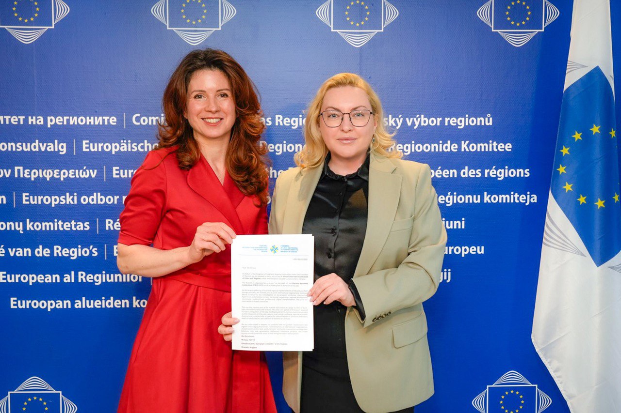 Тетяна Єгорова-Луценко зустрілась з Президенткою Європейського комітету регіонів Катою Тутто