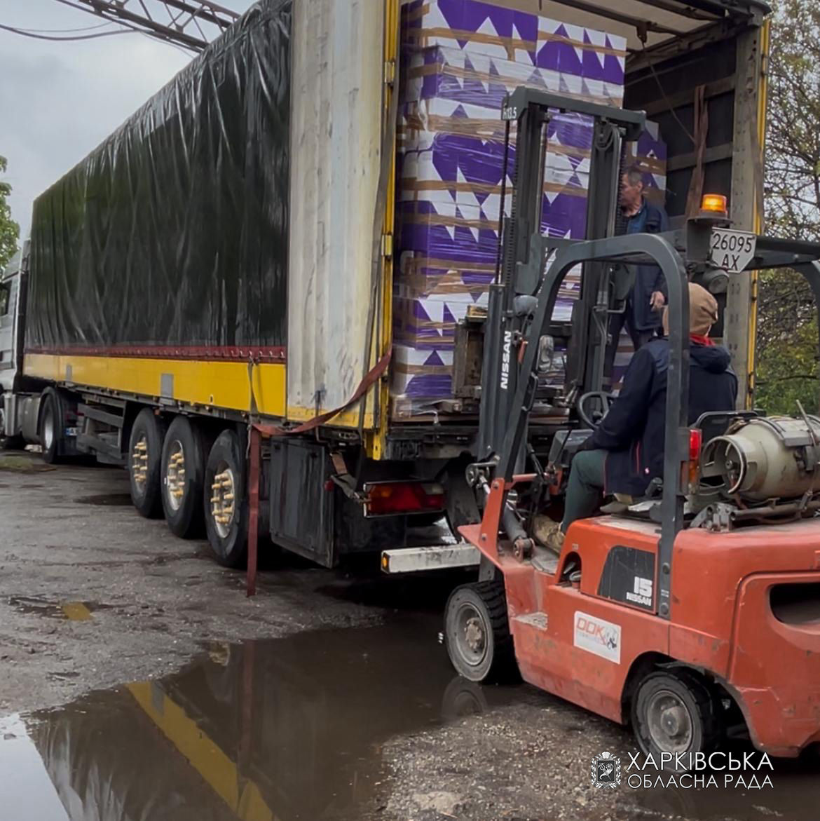 Харківщина отримала чергову партію гуманітарної допомоги від французьких партнерів