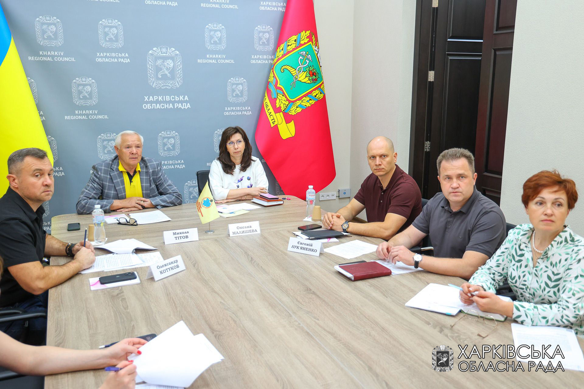 Професійне навчання жителів громад та отримання нових спеціальностей обговорили у межах роботи Асоціації органів місцевого самоврядування Харківської області
