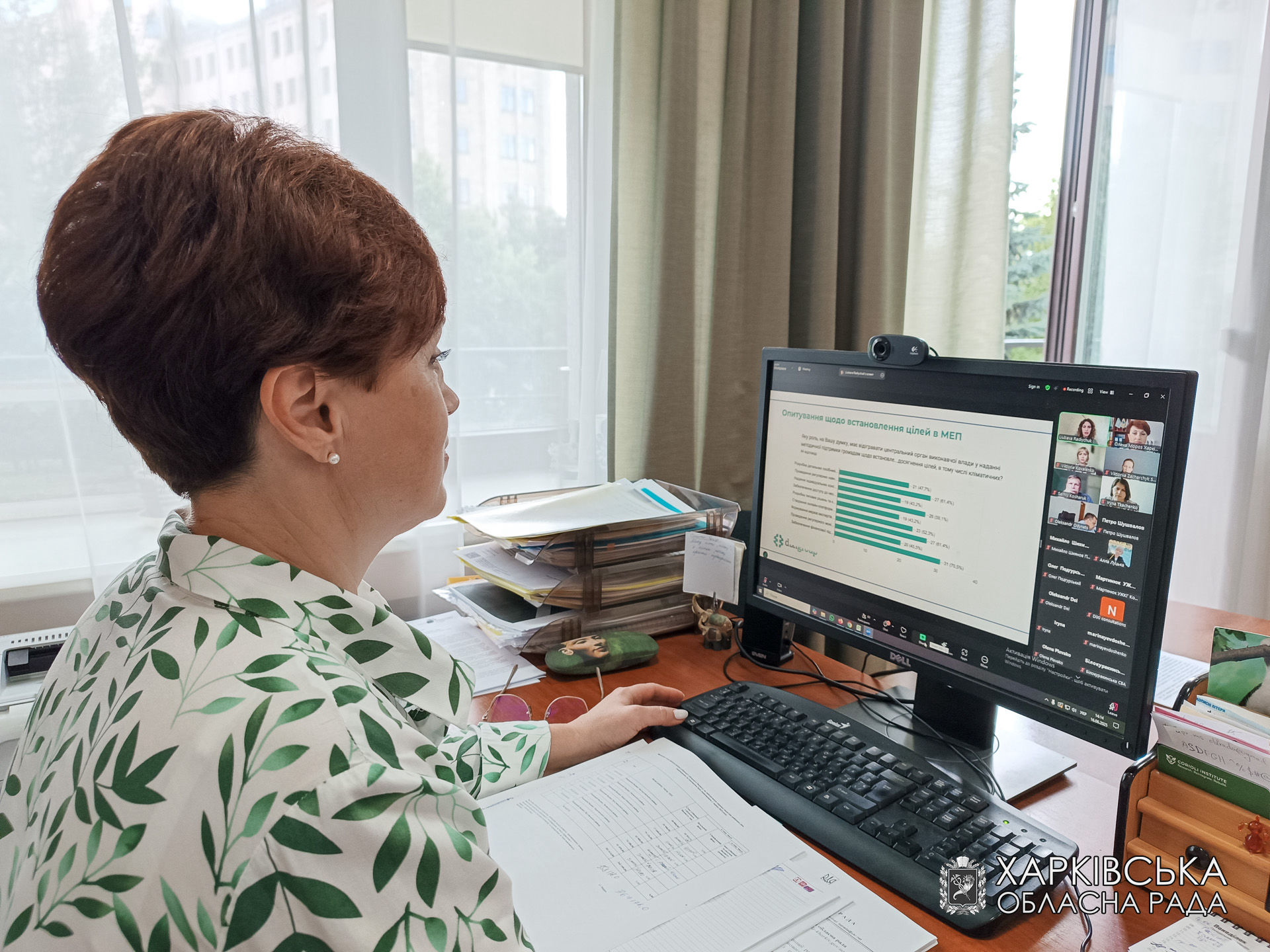 Харківщина бере участь в обговоренні удосконалення методики місцевих енергетичних планів