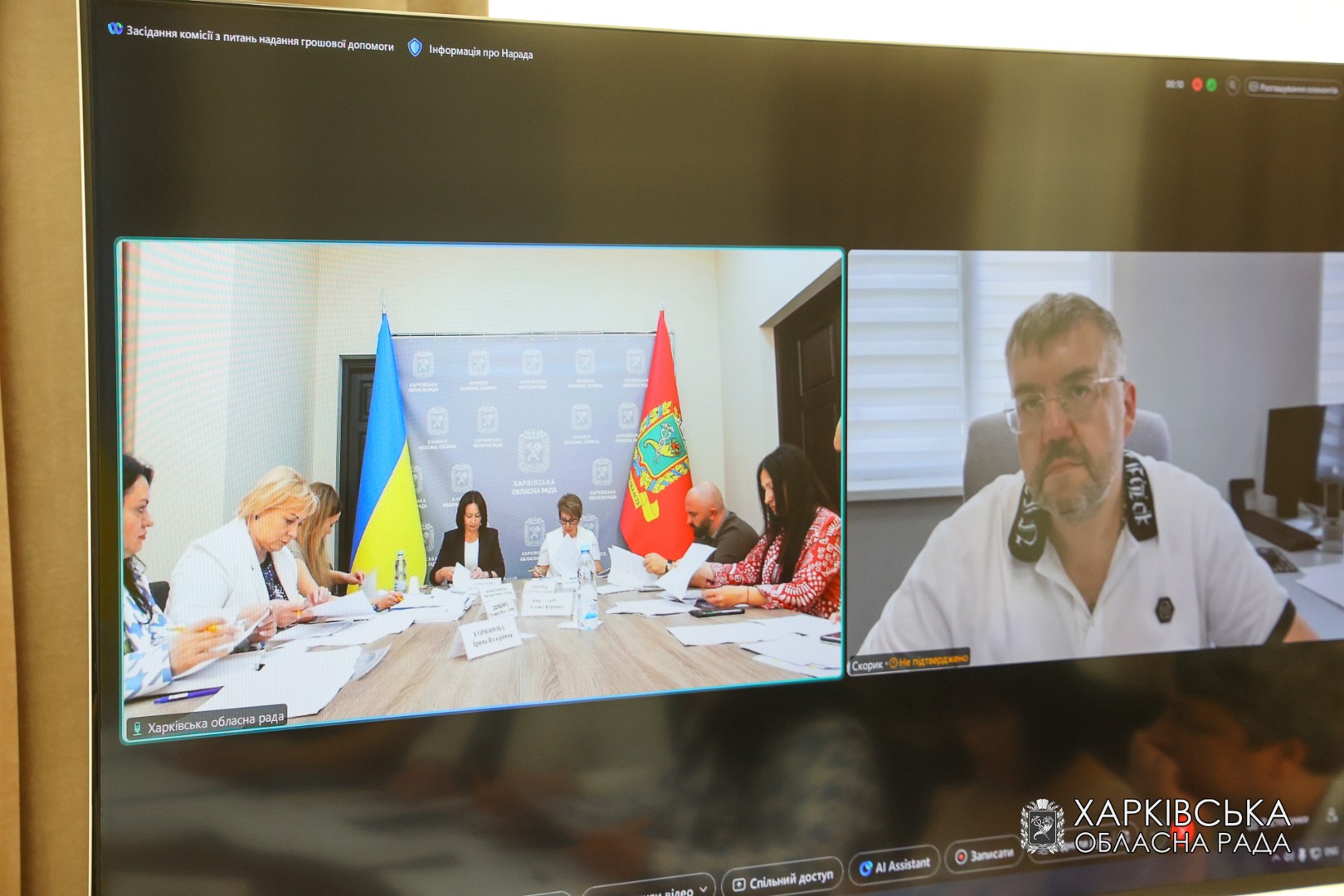 Звільнені з полону жителі Харківщини отримають по 50 тисяч гривень допомоги з обласного бюджету