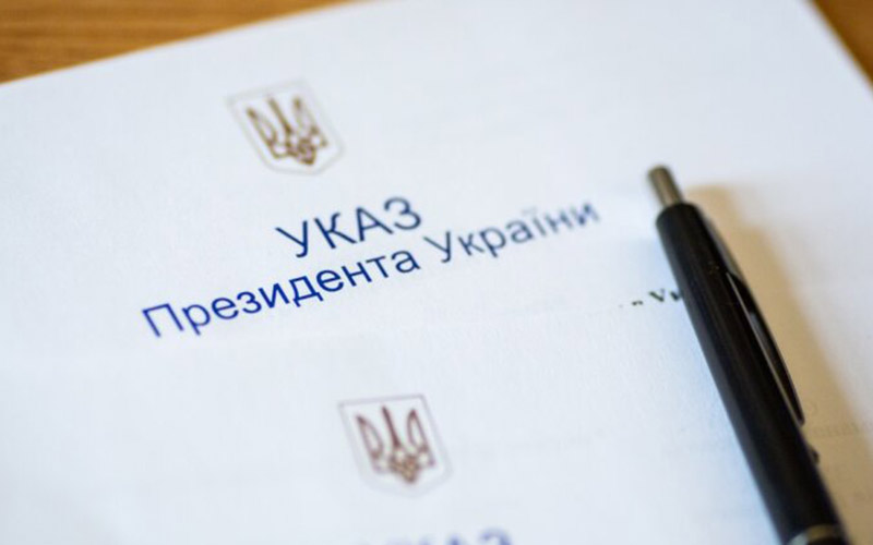 Президент України Володимир Зеленський нагородив видатних діячів Харківщини за їхній внесок у розвиток країни
