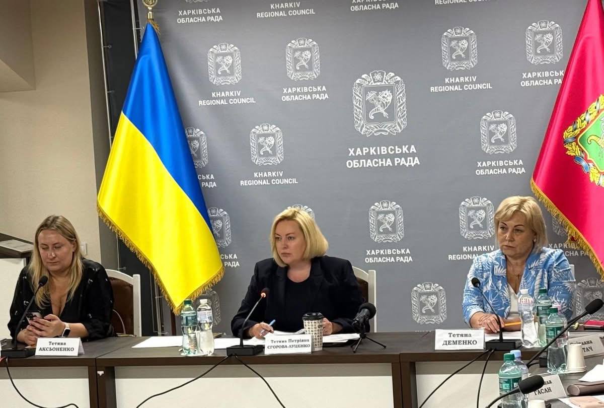 Продовжується робота щодо передачі майна залізничних лікарень у спільну власність громад області