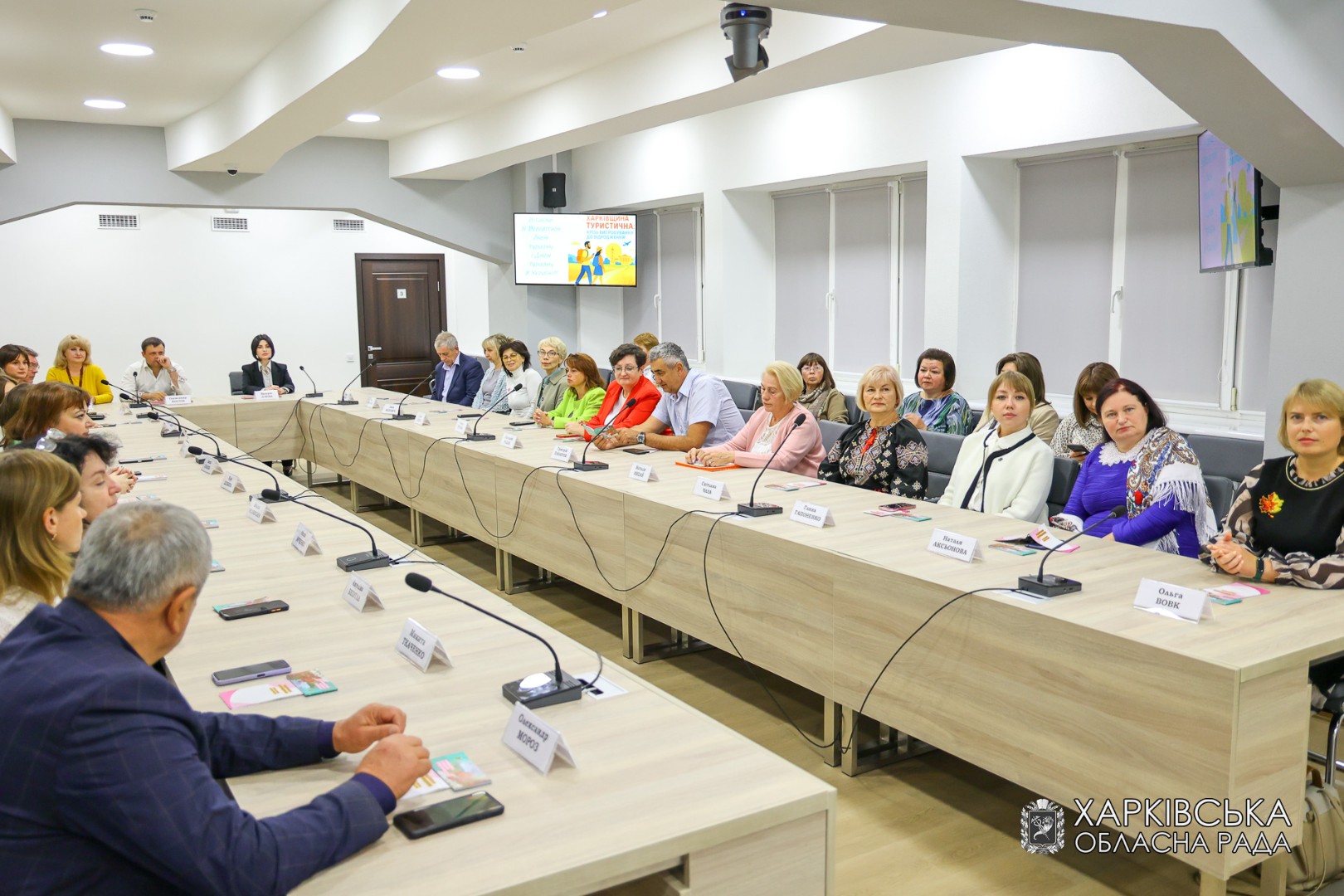 На Харківщині відзначили кращих працівників туристичної галузі напередодні професійного свята