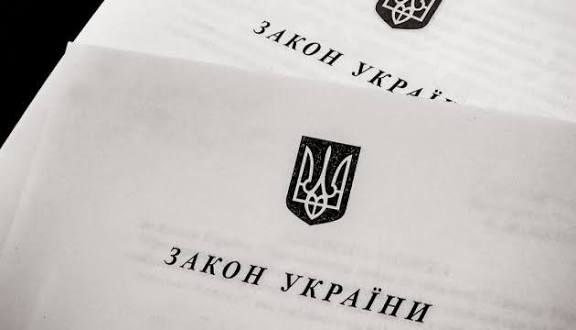 17 вересня Верховна Рада України ухвалила ініційований Президентом України Володимиром Зеленським закон «Про Військового омбудсмана»