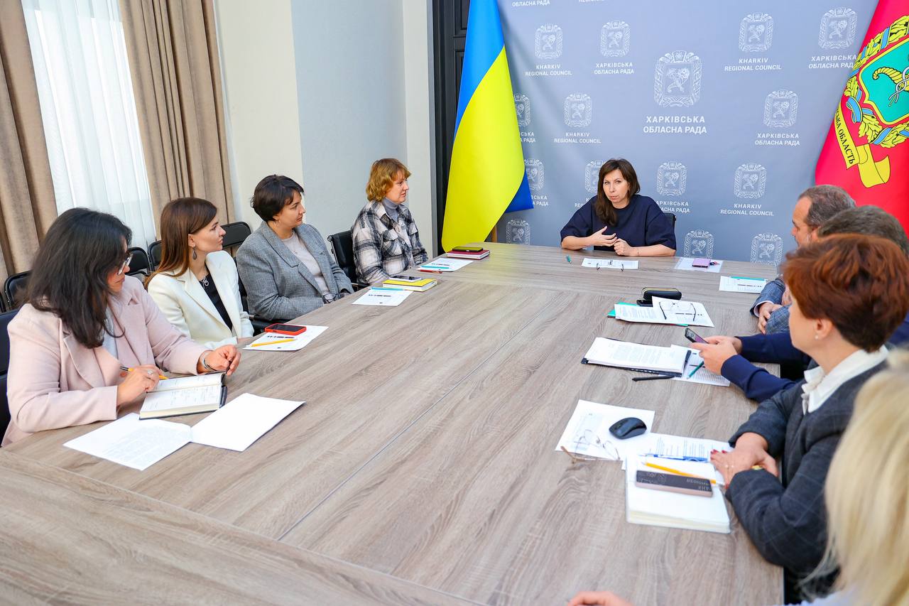 Харківська обласна рада розпочала розгляд анкет учасників за Програмою «Стажування молоді в ОМС»