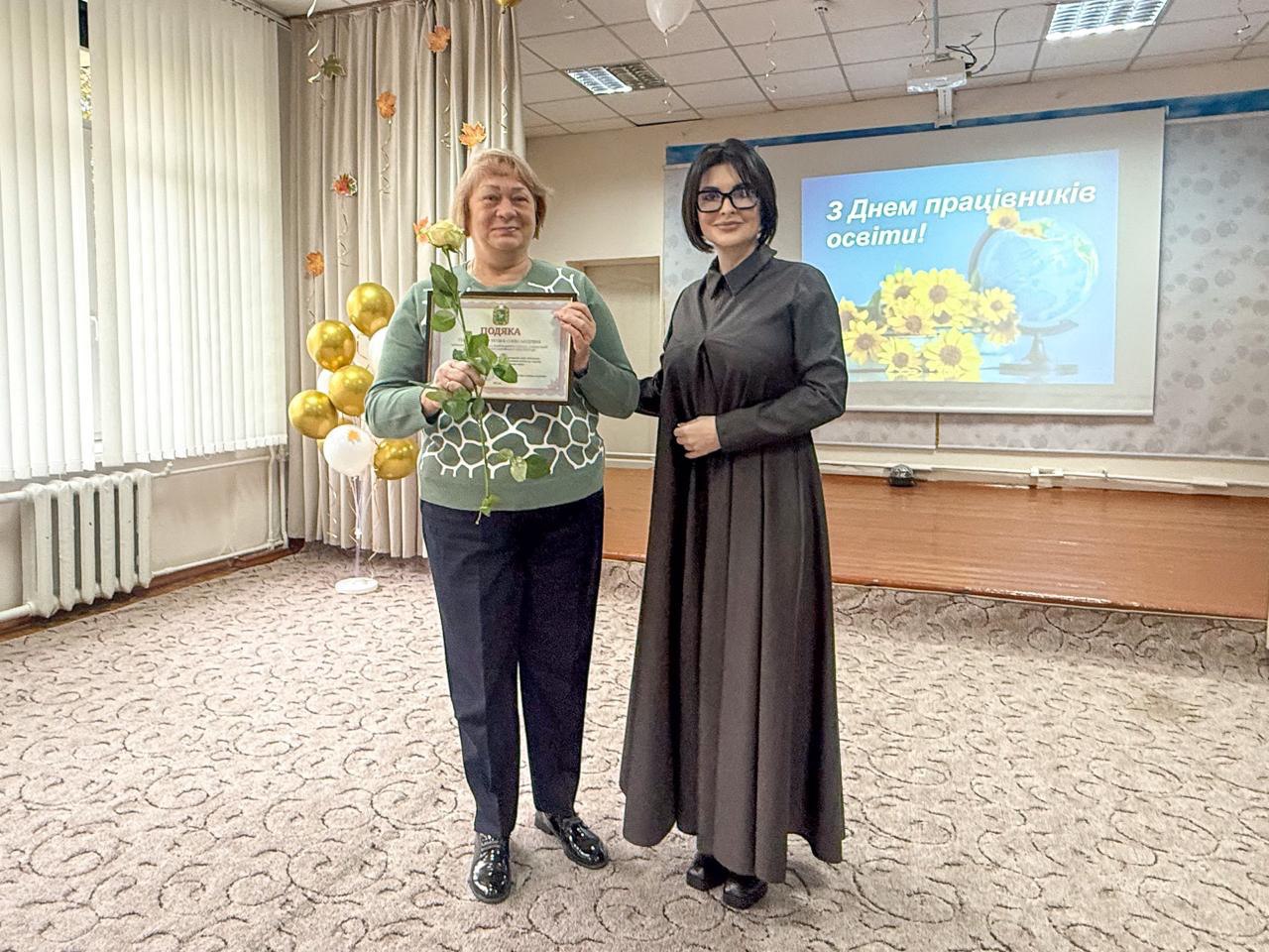 Працівники КЗ «Харківський академічний ліцей №9» Харківської обласної ради отримали відзнаки з нагоди Дня працівників освіти