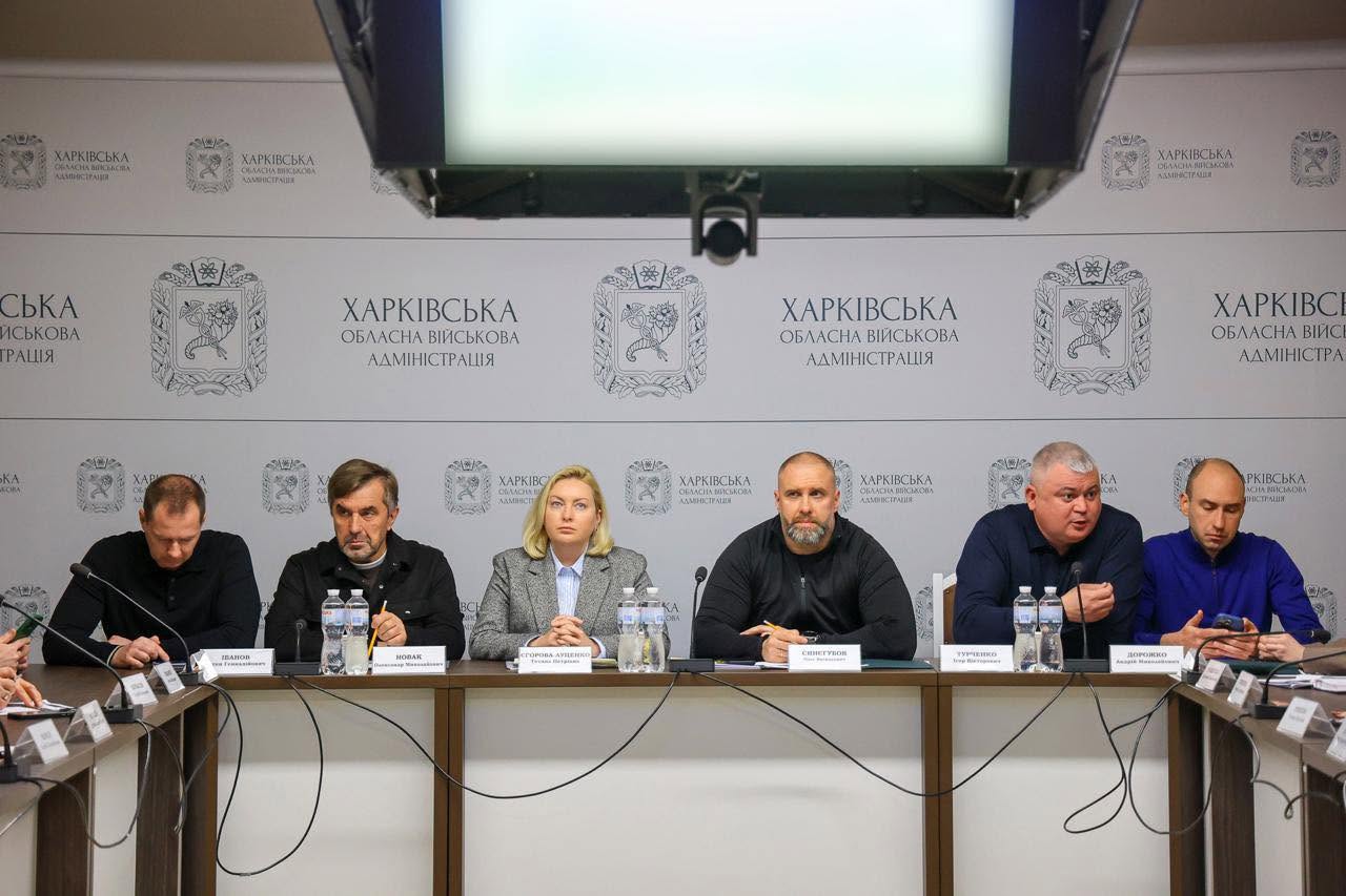 Тетяна Єгорова-Луценко взяла участь у засіданні Ради оборони Харківської області