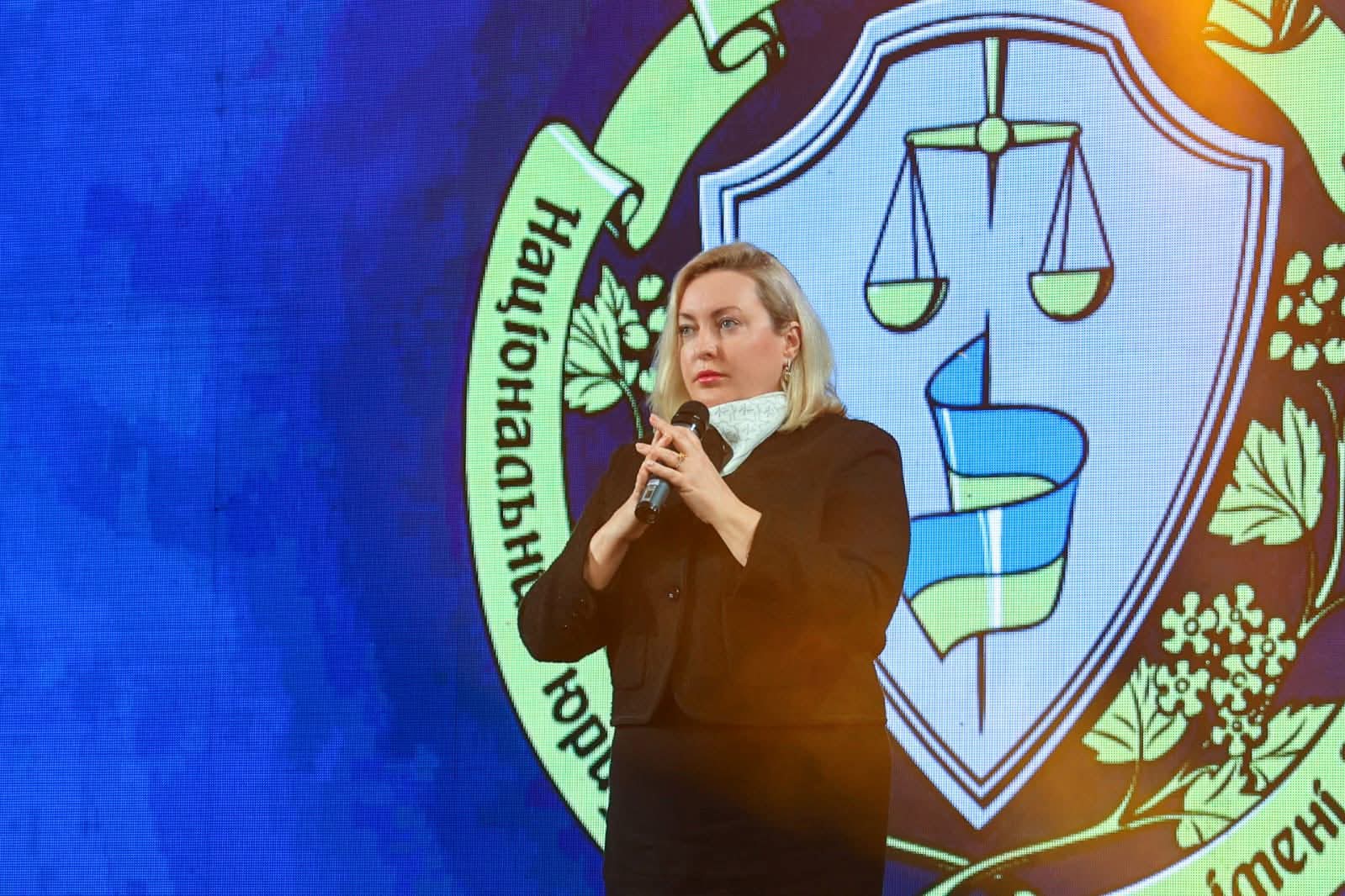 Тетяна Єгорова-Луценко привітала колектив Національного юридичного університету імені Ярослава Мудрого з 221-ю річницею