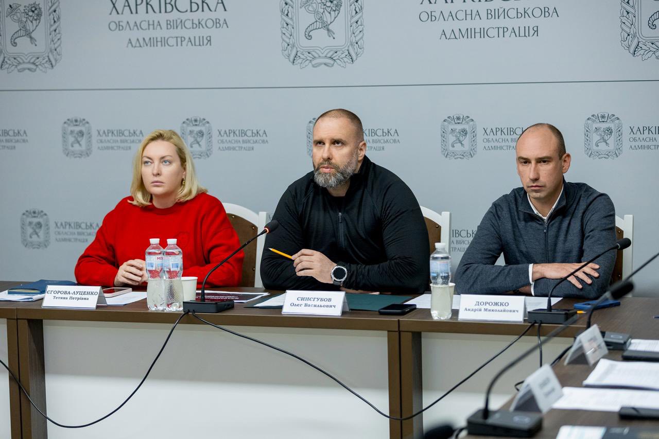 Відбулася нарада щодо підготовки області до можливих аварійних відключень